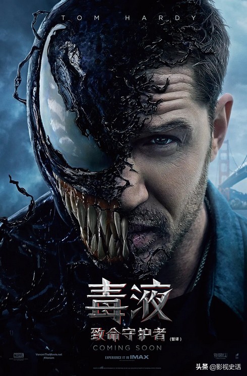 票房破三十亿的八部电影,票房破40亿元的7部电影