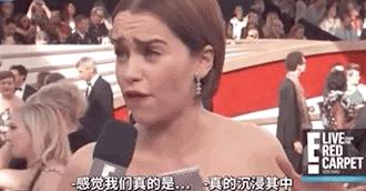 龙妈下线表情包,龙妈眉毛表情包