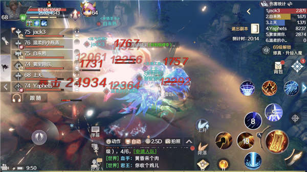 瀹岀編涓栫晫鎵嬫父鏃犻檺骞诲鏀荤暐,瀹岀編涓栫晫鎵嬫父浣撻獙鐗堟湰杩囬珮