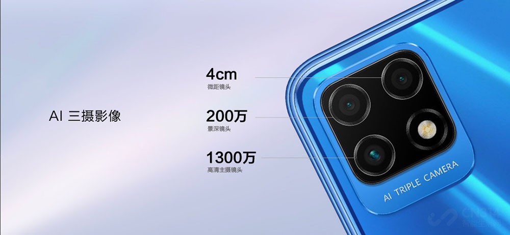 华为麦芒10se5g手机价格,华为麦芒10和麦芒10se有什么区别