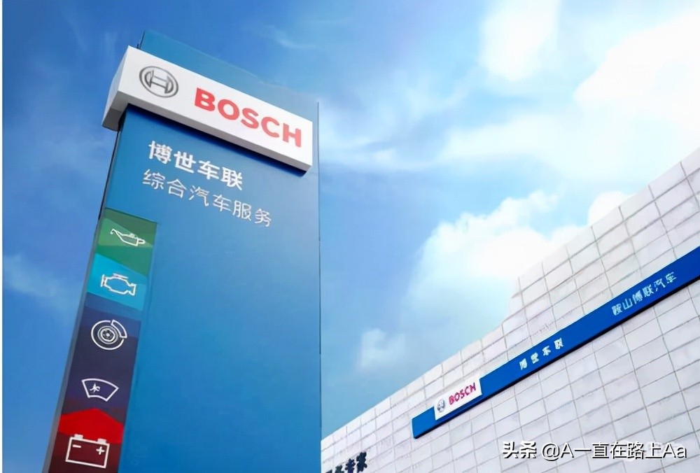 汽车美容品牌排行榜,十大汽车美容加盟品牌