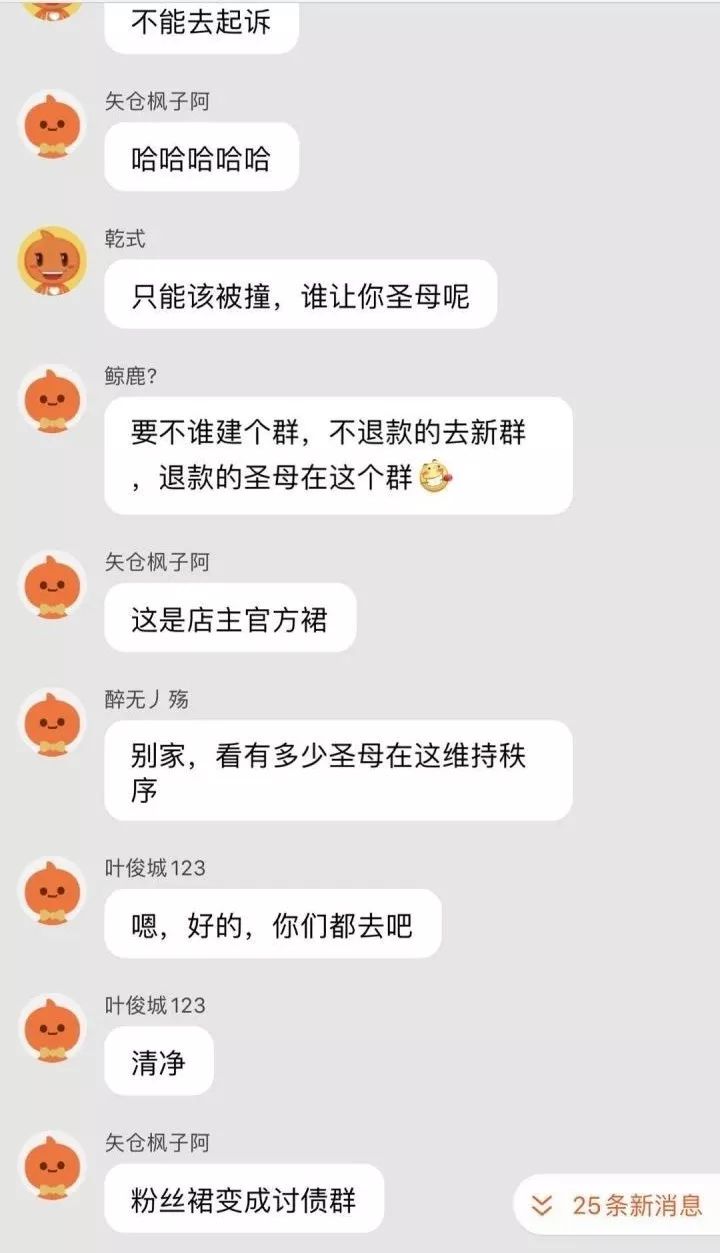 路人a到底怎么样了,路人a事件还原