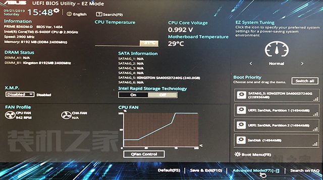 winpe鎬庝箞瑁厀in10,鎬庝箞鐢ㄥ井pe瑁厀in10绯荤粺