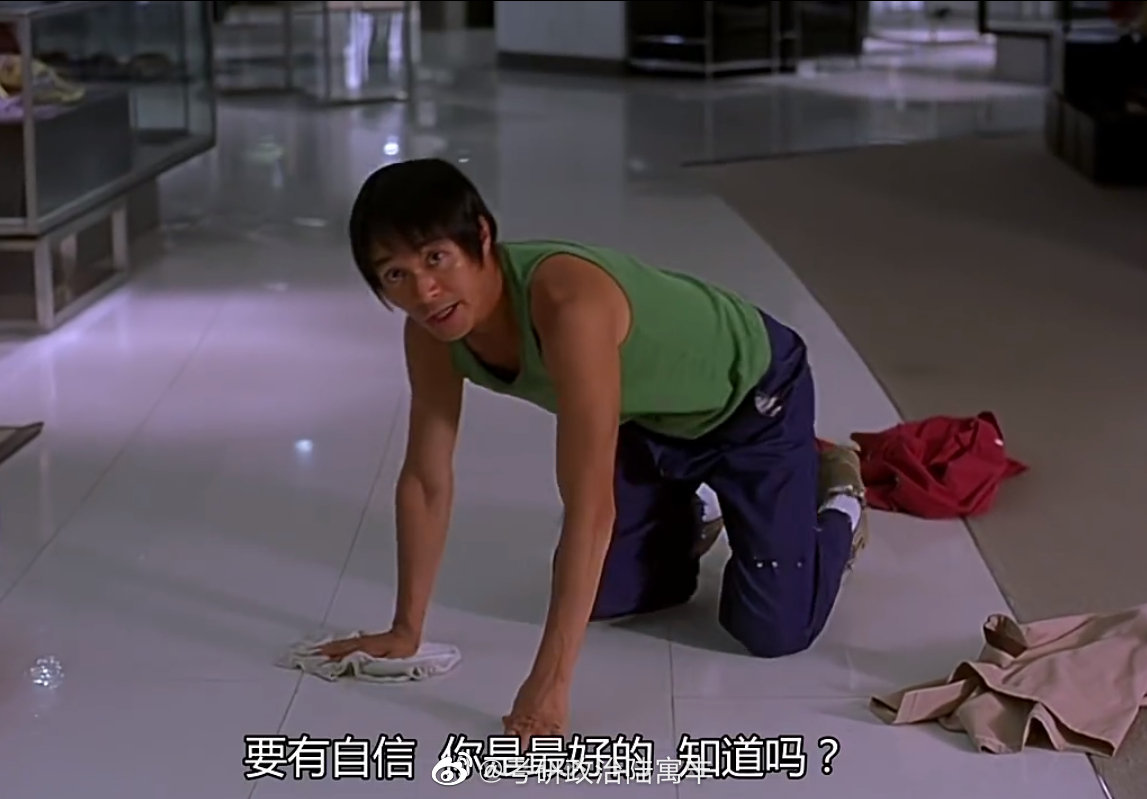 作为35岁的女程序员很迷茫,一个程序员对你的未来很迷茫