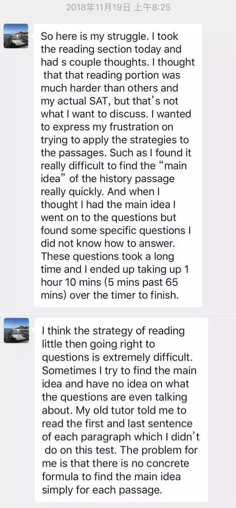 我从未见过这样酷酷的16岁~