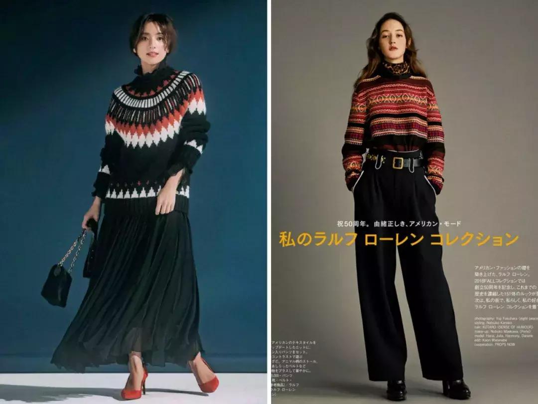 这四件衣服你会选哪件,好看的50件毛衣