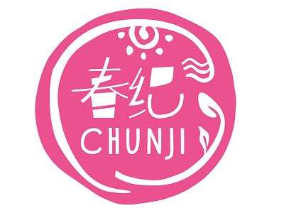 淘宝哪家店卖正品护肤品,淘宝平价护肤品店推荐