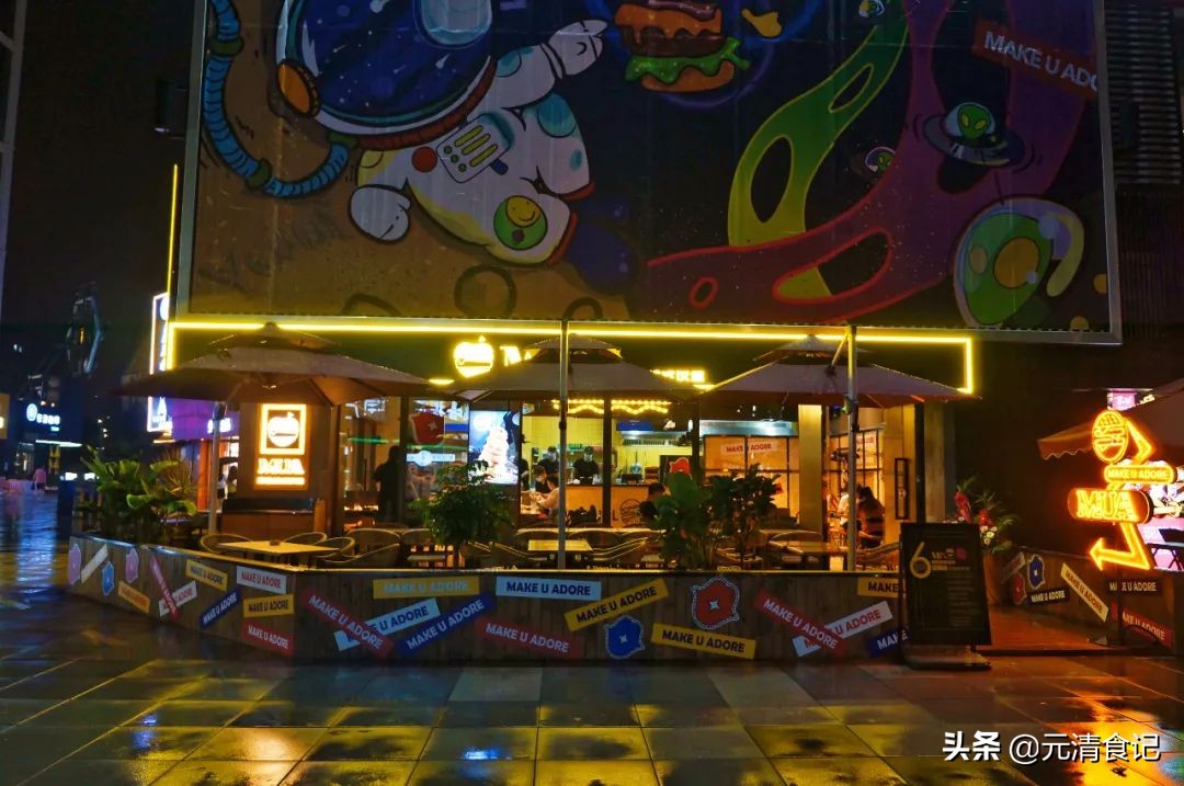 厦门集美万科里美食团购单人餐,集美万科里团购美食