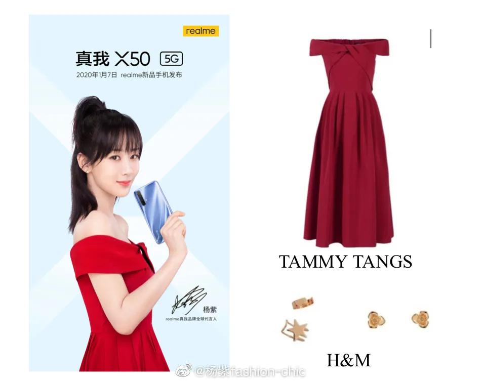 50条夏日连衣裙超美,pinkmoon夏日碎花连衣裙