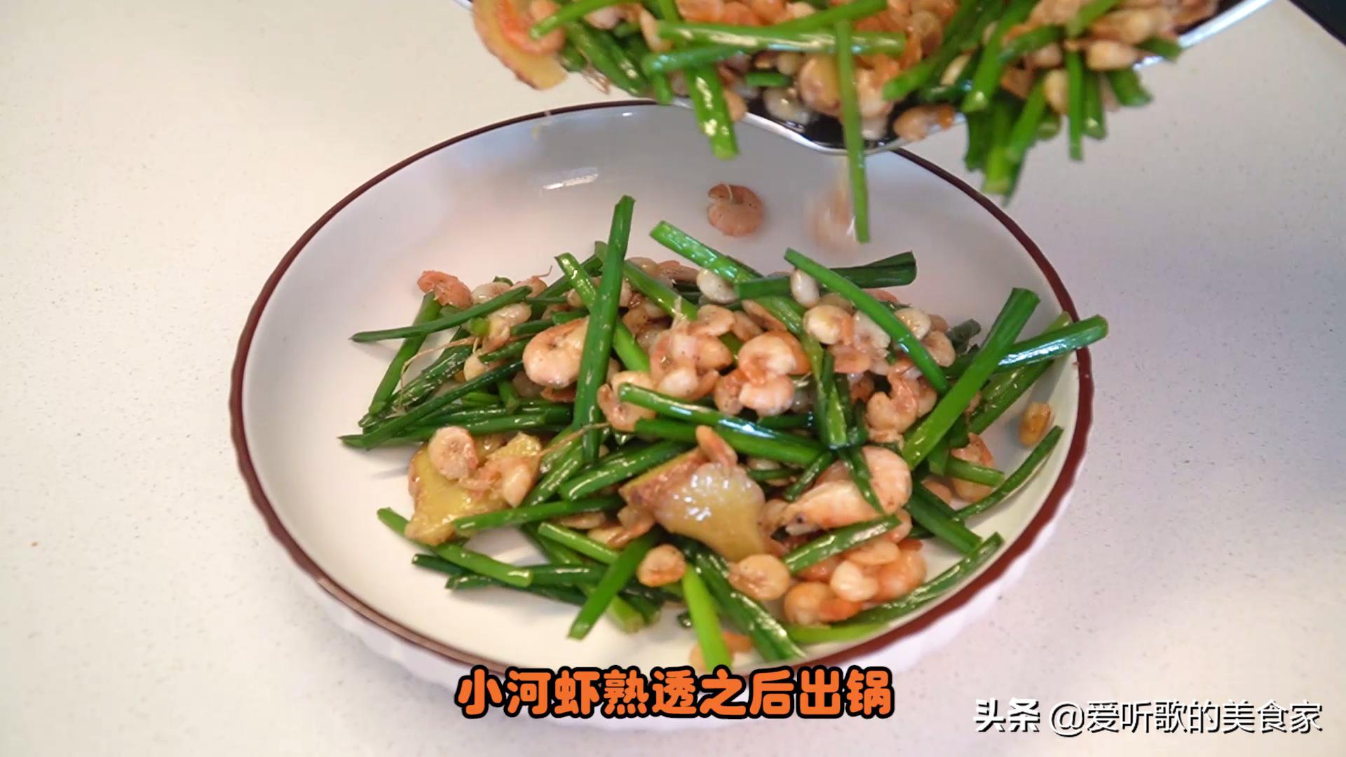 青椒土豆丝拌面配油爆小河虾,油爆过的小河虾怎么做才最好吃