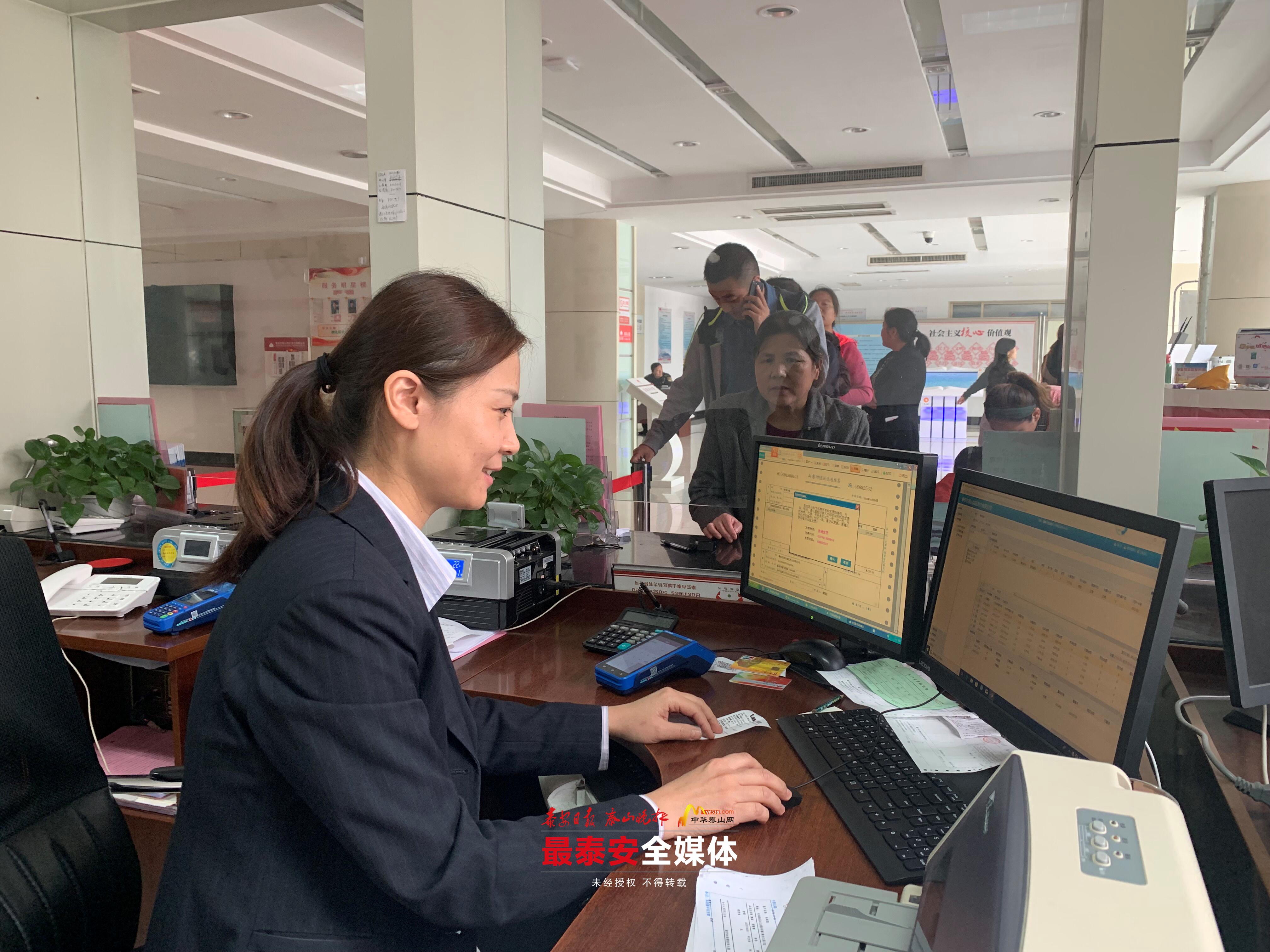 泰山城区热力供热范围,泰山热力24小时服务热线