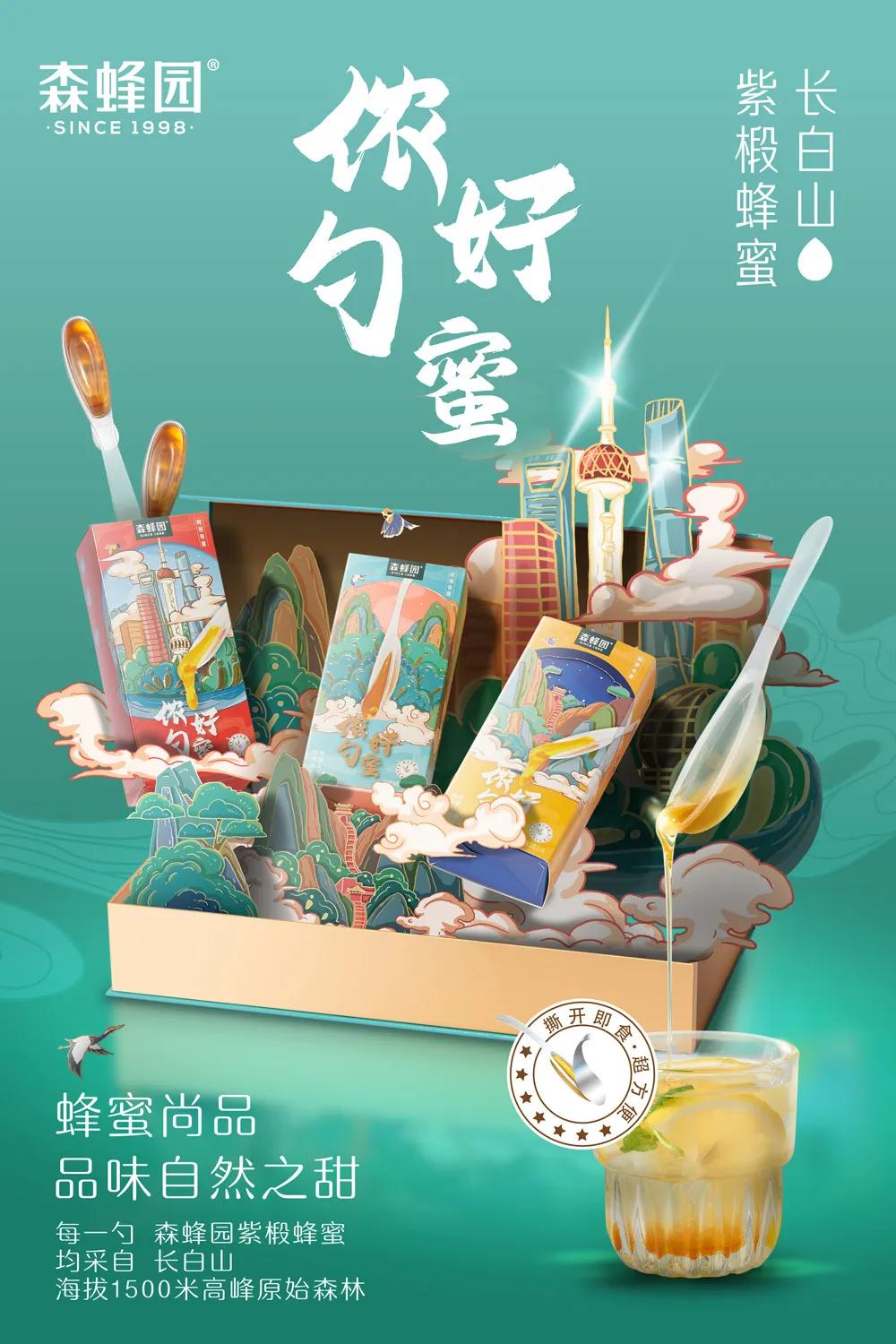 上海特色伴手礼礼盒推荐,上海特色伴手礼食品排行榜