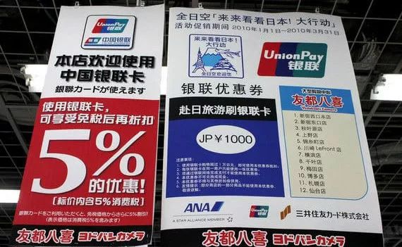 日本便宜又好玩的东西,日本又便宜又实惠的好物