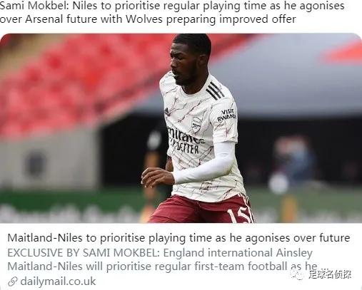 上港官宣新外援加盟,上港迎强援加盟最新引援消息