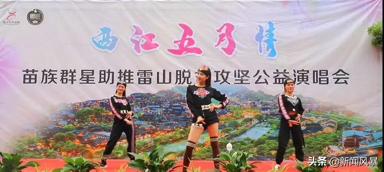 西江五月摄影,西江千户苗寨五月游