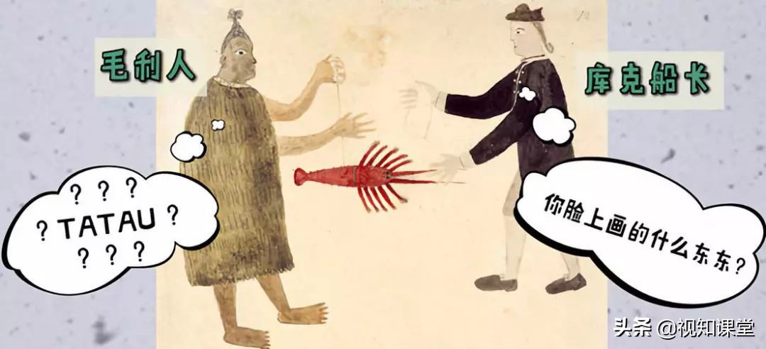 从大佬标志到时尚界弄潮儿，文身到底经历了啥？