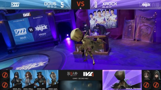 第五人格ivl人气监管者常规赛,第五人格ivl选手求生者排名