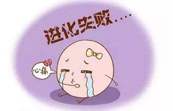 备孕时吃什么药能促进卵泡发育,卵泡发育不好如何备孕