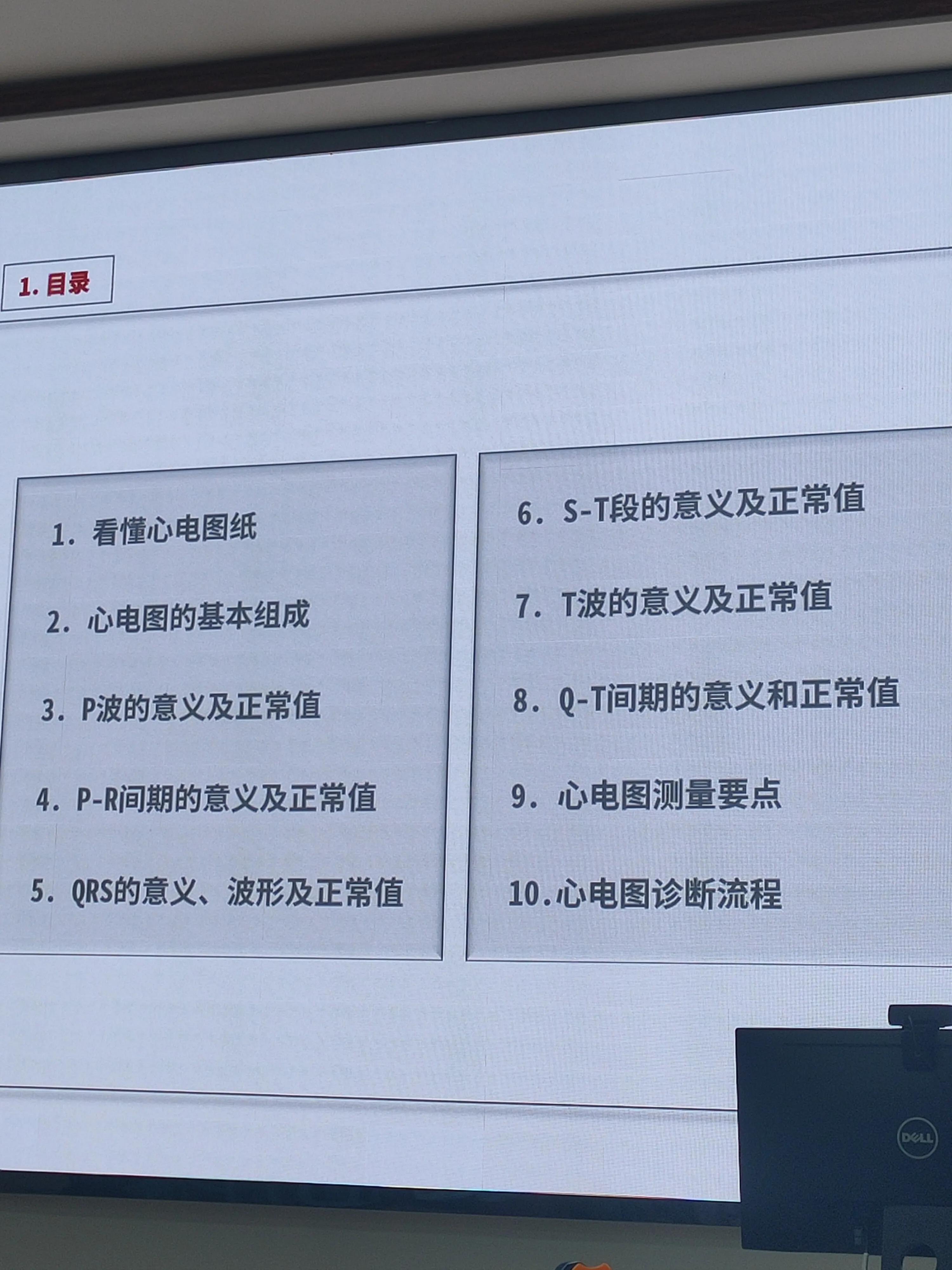 疼，很疼，真的很疼，疼得让你毛焦火乱肛肠病