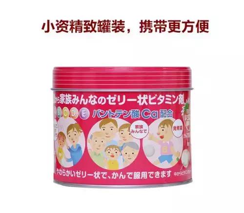 儿童吃什么软糖补充维生素,儿童维生素软糖吃了有用吗