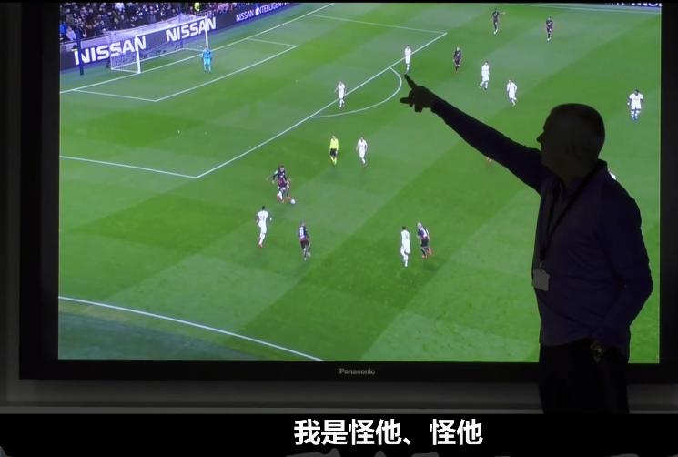 穆里尼奥纪录片展现了他什么品质,穆里尼奥热刺纪录片第一集