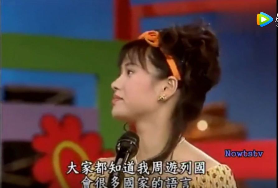 伊能静被黑事件完整版,伊能静为什么被黑