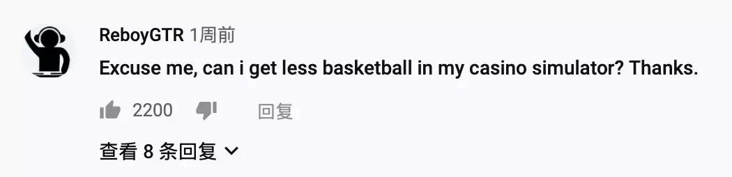 nba2k20好评,nba2k20细节