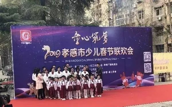 2021年孝感市五一文艺汇演,孝感春节文艺演出