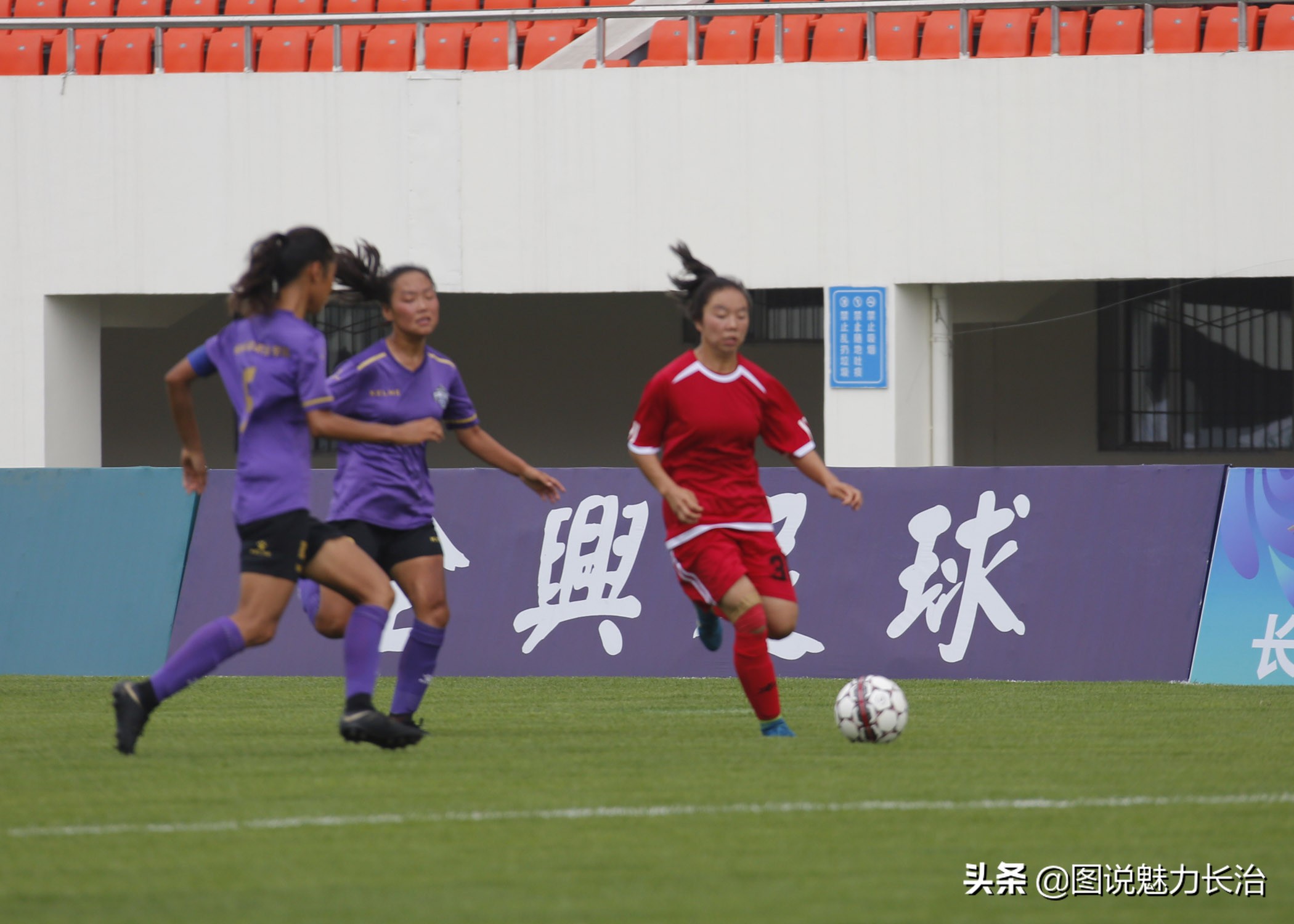 二青会11人制足球预赛,二青会乙组女子100米