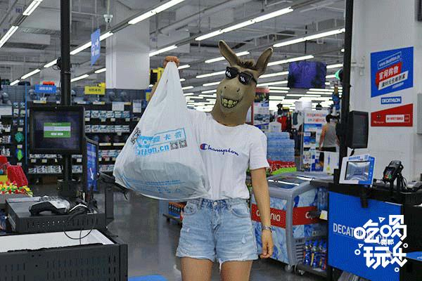 邯郸突降一家4000㎡运动超市,一脚踏进去让你购物运动一次搞定