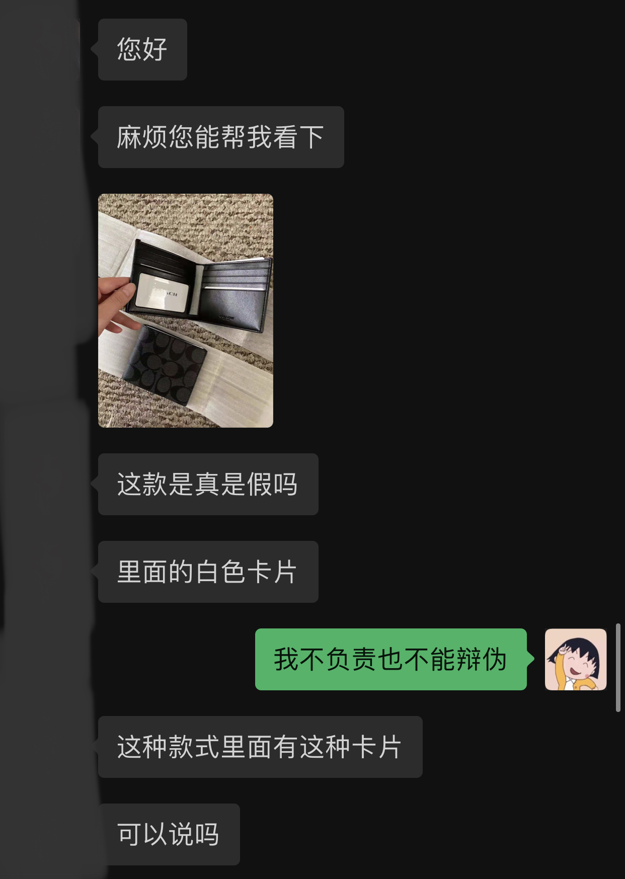 成长是需要过程和磨练的怎么回复,成长就是克服天性的过程