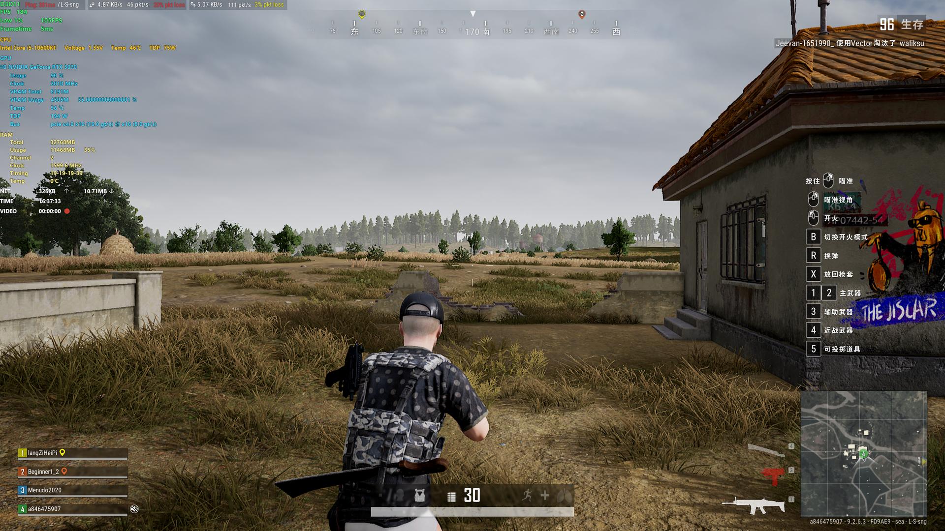 性价比游戏主机分享，玩家的甜品级显卡有了那处理器要怎么选？