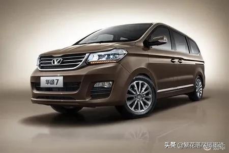 华晨中华破产后债务问题,华晨集团破产对中华汽车有影响吗