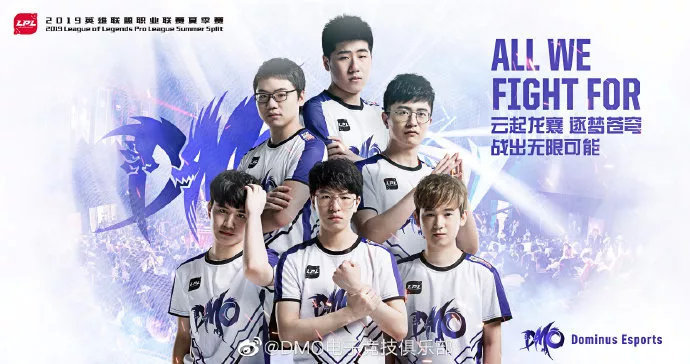 英雄联盟:2个英雄获得最高更新支持率!2020年或将引来重做!