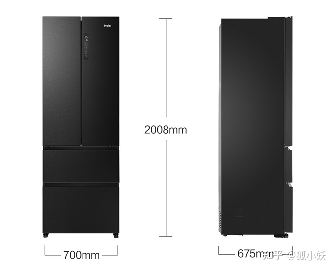 2021海尔性价比高的冰箱,海尔工厂海尔冰箱218升价格