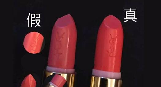 ysl314口红怎么辨别真假小黑条,ysl小黑条口红314怎么辨别真假