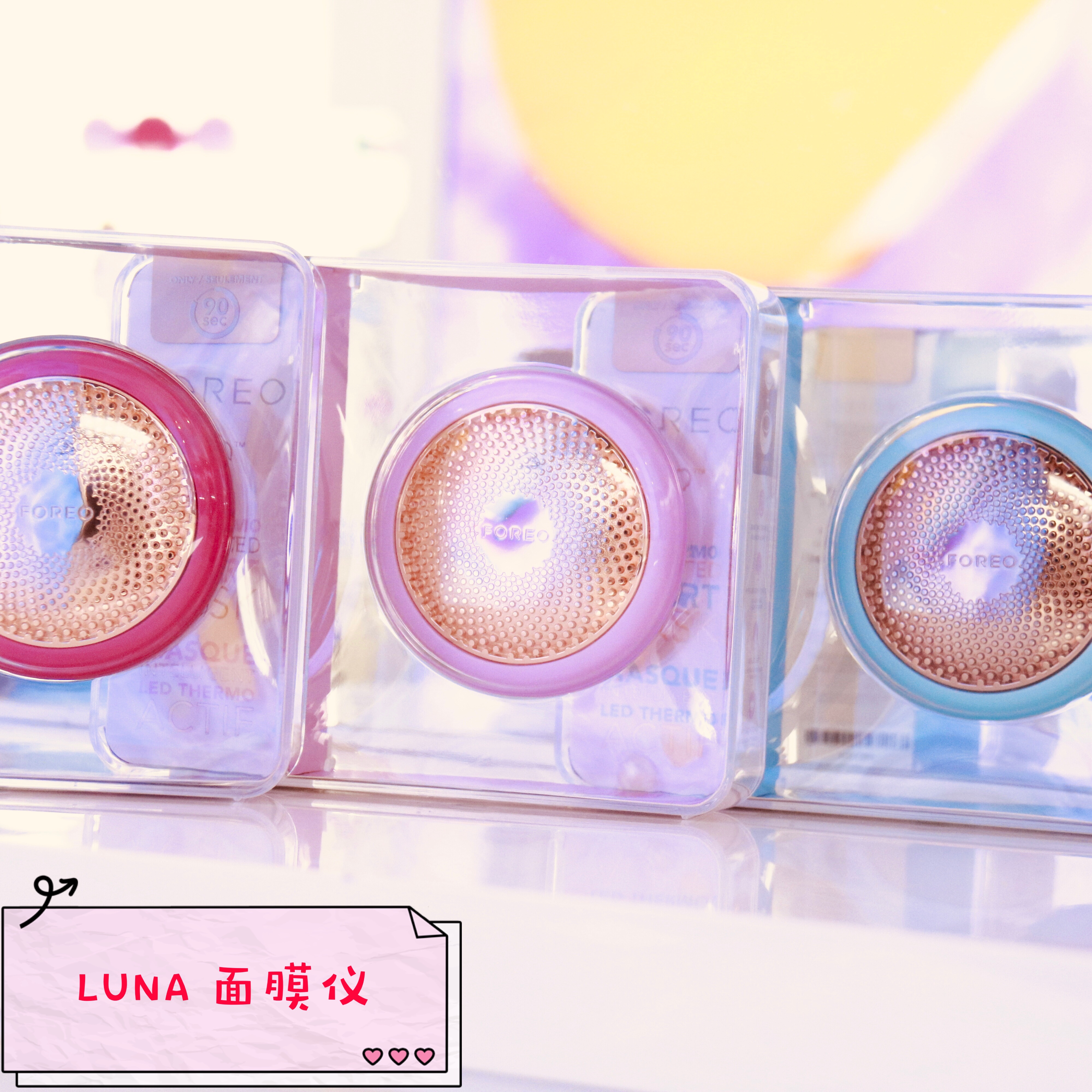 foreo平价对比,foreo的精华液