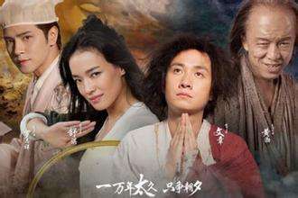 57岁周星驰历经4段感情，罗慧娟对他影响最为深，莫文蔚不计前嫌