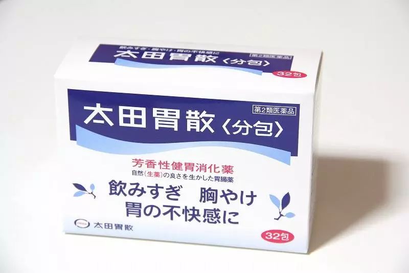 日本必买的家庭药,日本必买家庭常备药有哪些