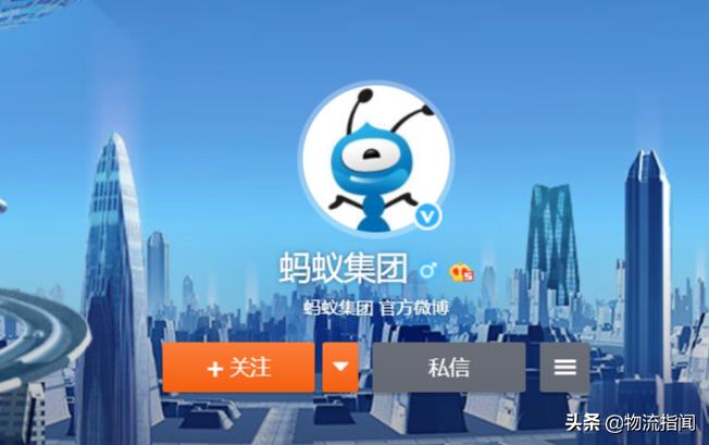 蚂蚁集团上市估值2000亿美元,蚂蚁集团至少估值2000亿美元