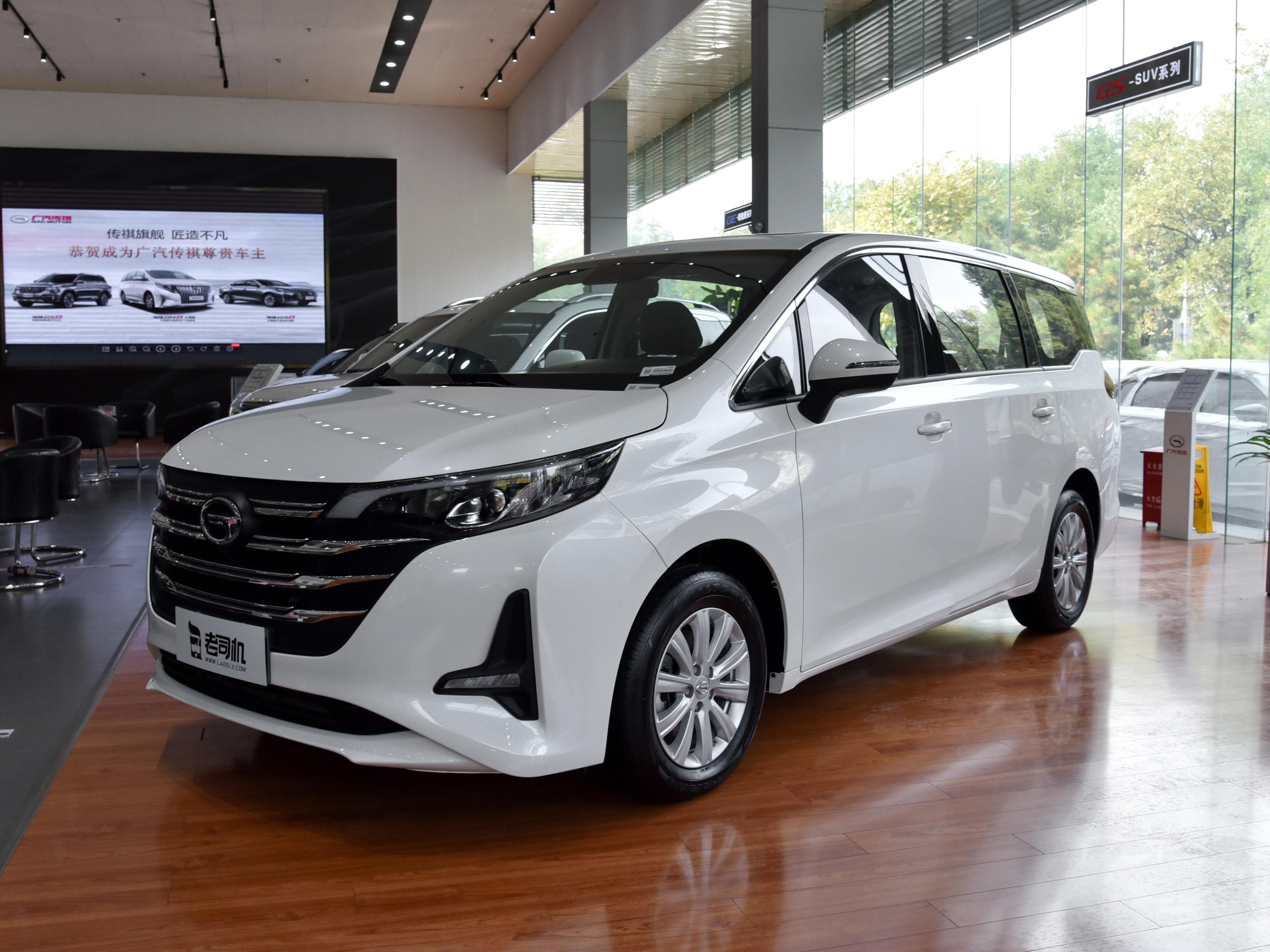 家用空间大性价比高的mpv,广汽传祺m6mpv是什么意思