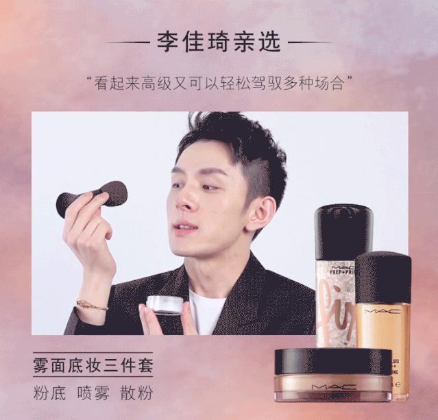 鑿辨瓕娉涘瑙ｉ噴,鑿辨瓕鎶栭煶鐩存挱