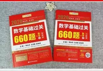 鍙岄潪瀛﹀鑰冪爺缁忛獙鍒嗕韩,鍖楀ぇ瀛﹀鏁板婊″垎绉樿瘈