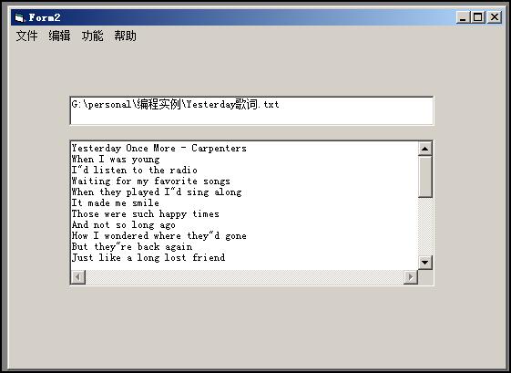 中学生零基础学编程从哪里入门,初中学生也能学的编程