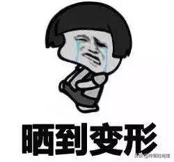 屈臣氏30元平价好物,屈臣氏10元便宜好物