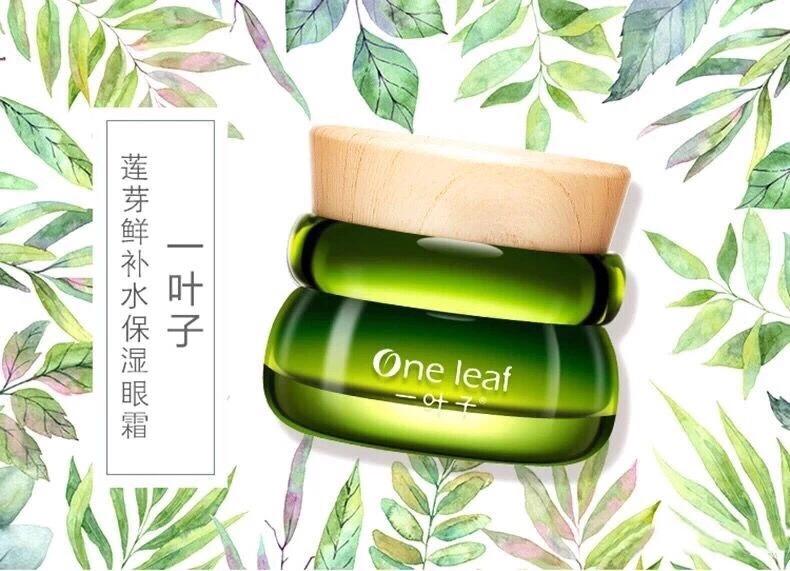 今夏必不可少的潮流新品,今夏必买好物推荐