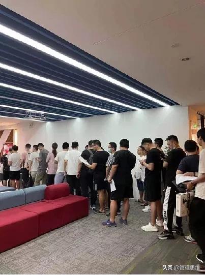 员工离职后怎么稳定团队,如何做好离职避免不欢而散