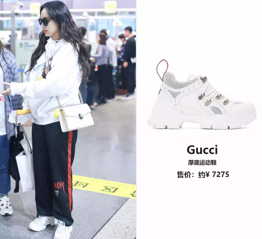 厚底小白鞋过时了吗,小白鞋永久不过时