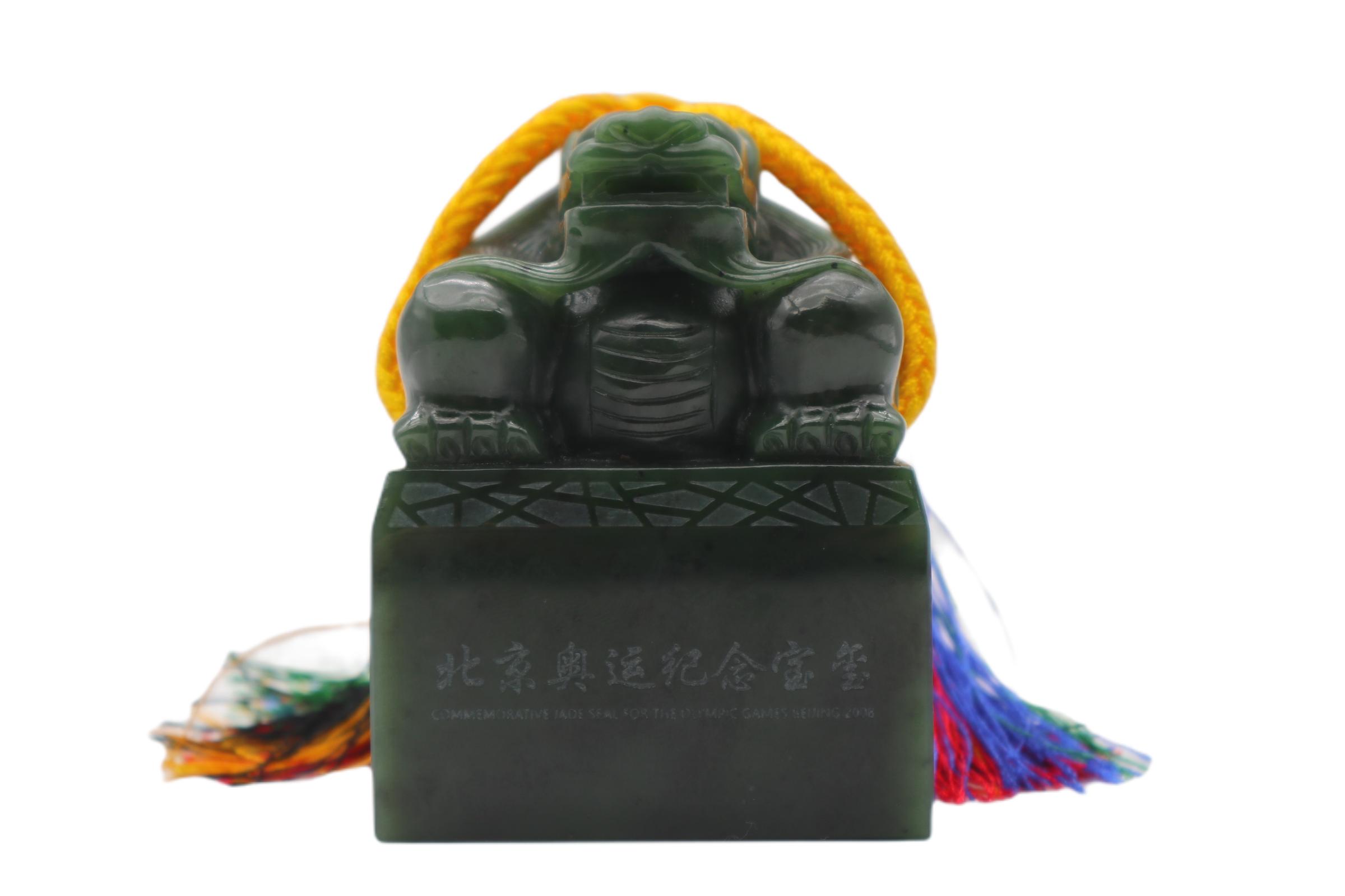 2008奥运宝玺拍卖价格,北京奥运宝玺最新拍卖价格