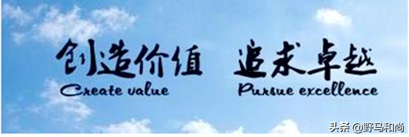 问君能有几多愁只因重仓中石油,股市股价连续九天创新高